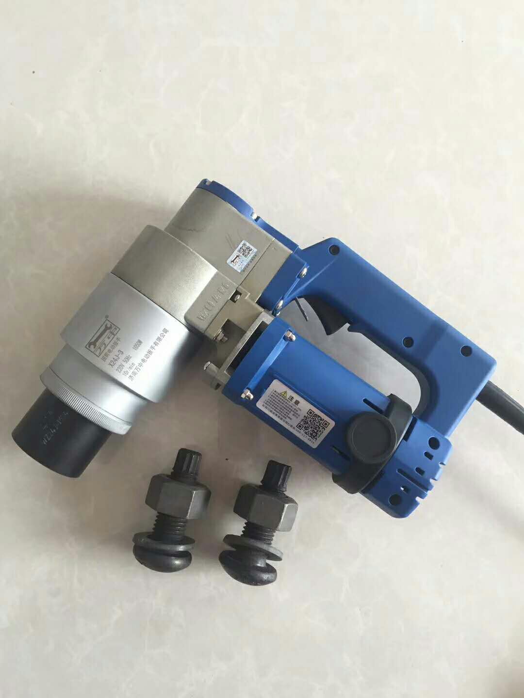 電動扳手的分類有哪些區(qū)別？